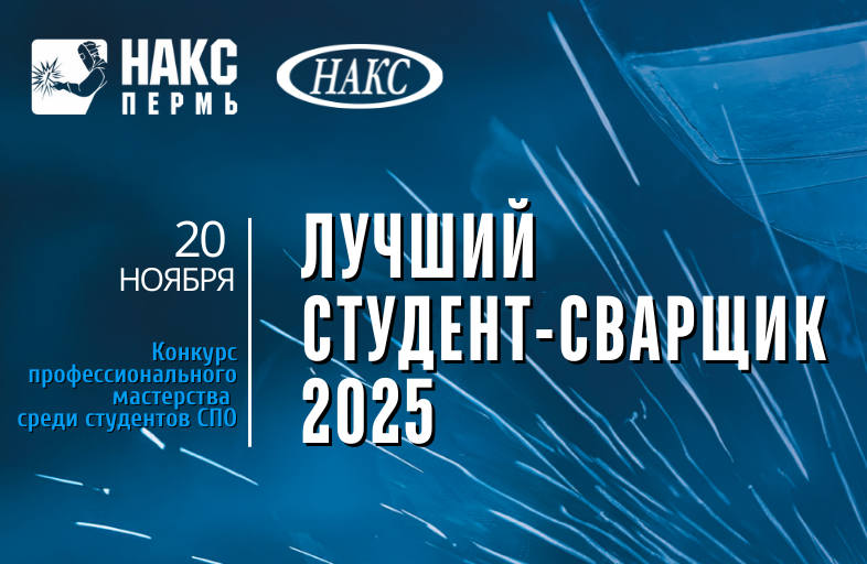 рассылка (8).png